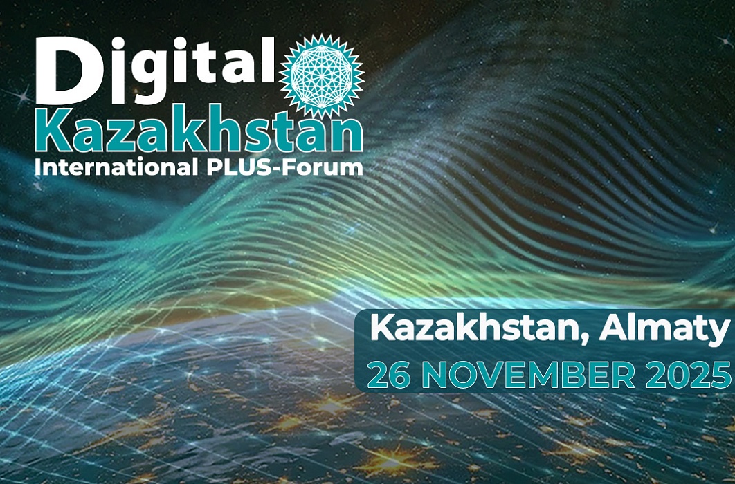 Международный ПЛАС-Форум Digital Kazakhstan – состав спикеров и спонсоров расширяется!