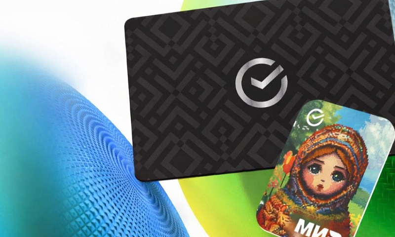 Сбер запустил новые дизайны Молодежной Кредитной СберКарты