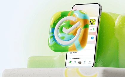 Новый тренажёр для распознавания популярных мошеннических схем появился в приложении СберKids 