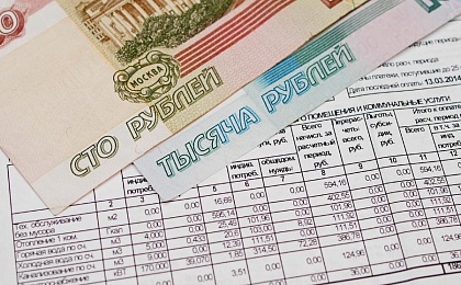 В Госдуме предложили ввести кешбэк до 10% за своевременную оплату ЖКУ