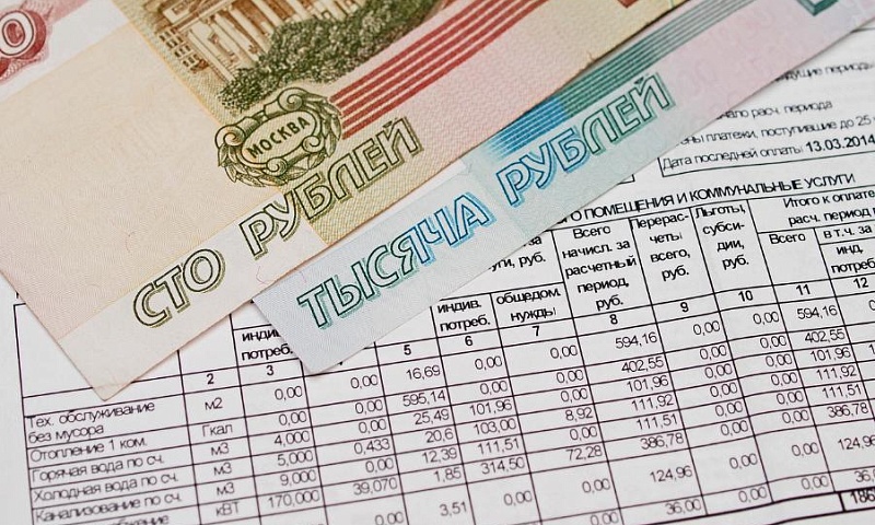 В Госдуме предложили ввести кешбэк до 10% за своевременную оплату ЖКУ