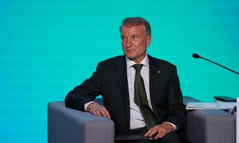 Сбер планирует сократить до 20% неэффективных сотрудников