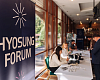 Стратегическая сессия клиентов и партнеров HYOSUNG TNS 2 подтвердила эффективность PLUS Group как организатора международных мероприятий