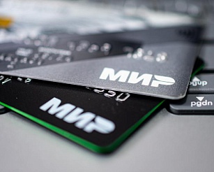 В НСПК сообщили о продлении работы карт «Мир» с истекшим сроком действия