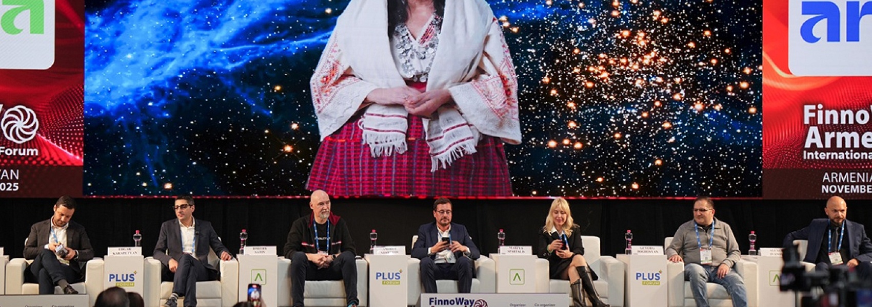 Осенние ПЛАС-Форумы: Армения и Казахстан завершают сезон 2025 года! Спор банков и маркетплейсов – что говорят эксперты? 