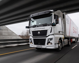 «Магнит» провел испытания автономных грузовиков по трассе М-12