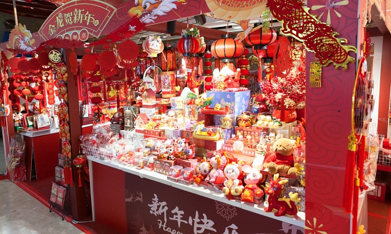 Доля расчетов России и Китая в нацвалютах достигла 99,1%