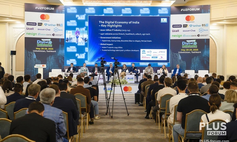 Международный ПЛАС-Форум Digital Uzbekistan в шестой раз пройдет в Ташкенте