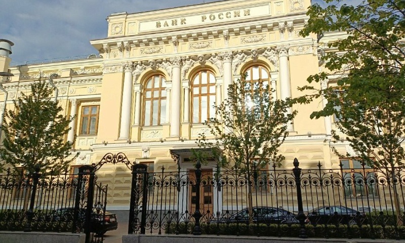 Банк России изменит правила расчета групповых нормативов банков