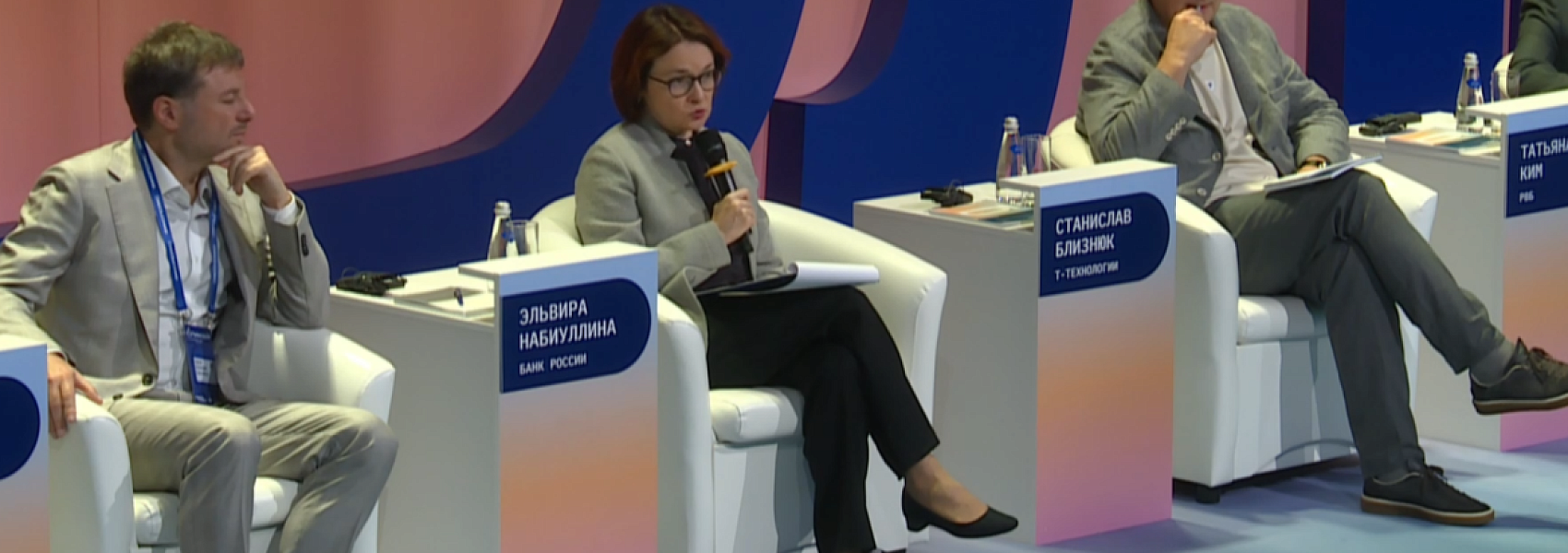 Мисселинг – явление неустранимое. Поэтому потребителей нужно активно защищать и информировать