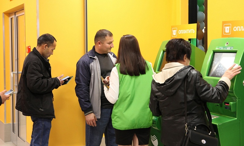 Россиян предупредили о риске блокировки счета в банке за перевод самому себе