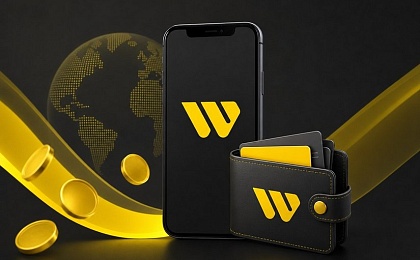 Western Union внедряет цифровой кошелек
