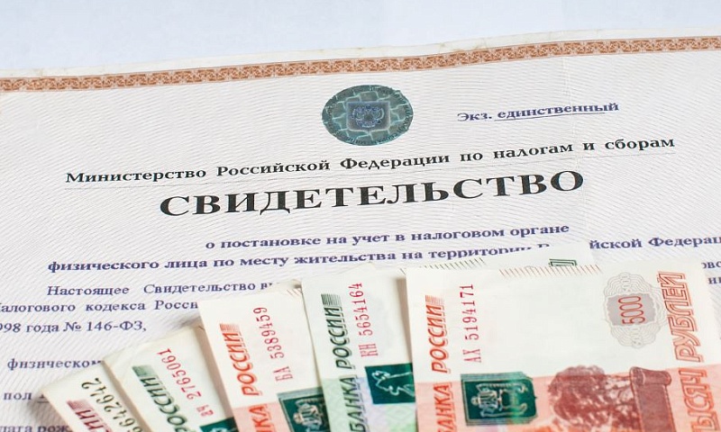 Привязка ИНН к счетам станет обязательной с 2027 года для борьбы с дропперами