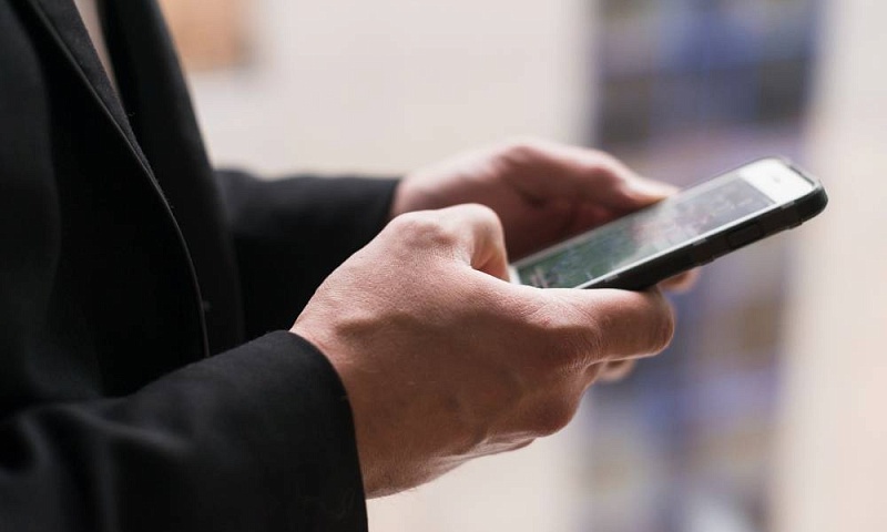 ФСБ запретила доступ к «белым спискам» для банков