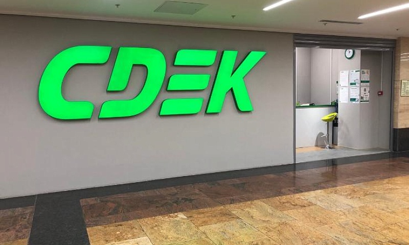 СДЭК и Мегамаркет объявили о стратегическом партнерстве