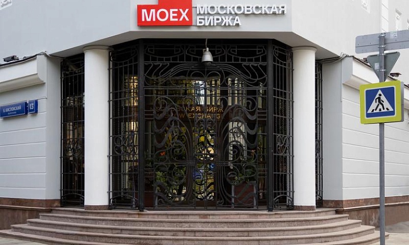 Мосбиржа планирует создать маркетплейс комплаенс-решений