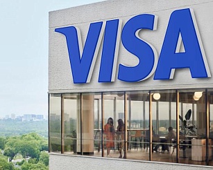 Роспатент зарегистрировал товарный знак Visa