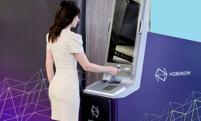 НОВИКОМ начал устанавливать российские банкоматы в своих отделениях