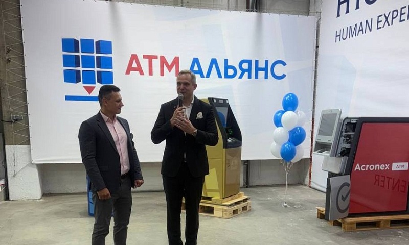 АТМ АЛЬЯНС открыла Центр предпродажной подготовки банкоматов в Москве