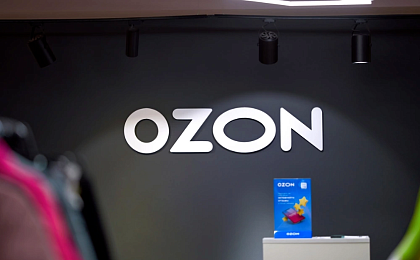 Ozon назвал инициативу банков по отмене скидок на маркетплейсах непродуманной