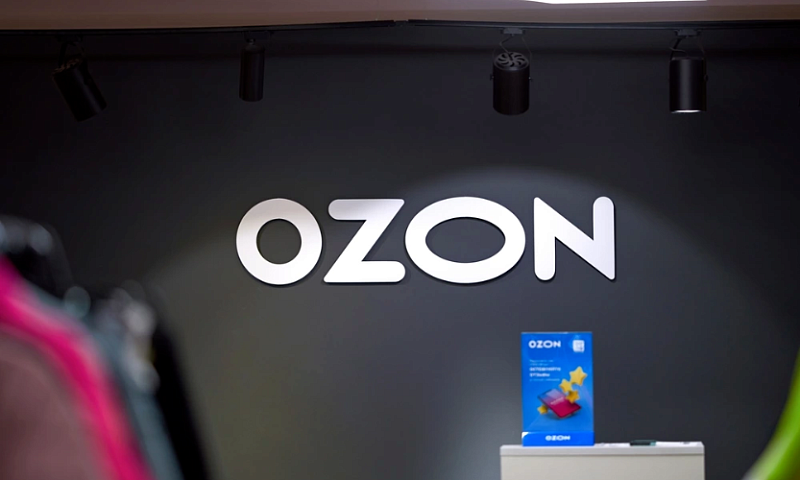 Ozon назвал инициативу банков по отмене скидок на маркетплейсах непродуманной