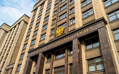 Госдума одобрила в первом чтении повышение страховки по длинным вкладам