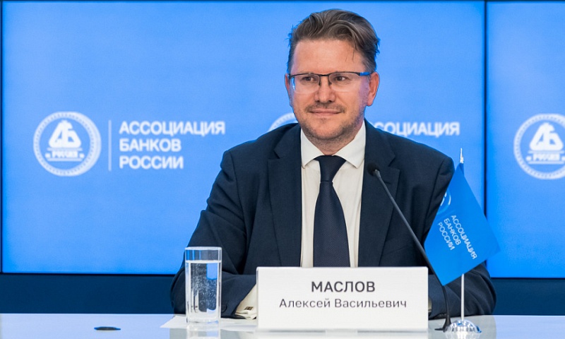 Международные межбанковские расчеты по-китайски. Почему российские банки присматриваются к CIPS?