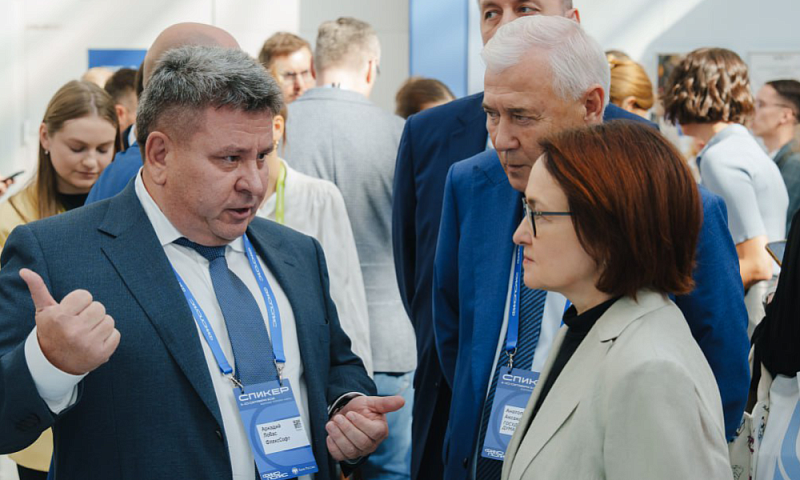 Эльвира Набиуллина отметила инновационный потенциал технологии AI Native Bank, представленной компанией ФлексСофт на ФИНОПОЛИС 2025 