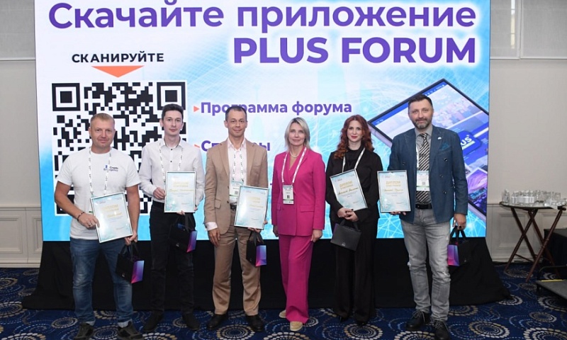 Криптоиндустрия 2025. Регулирование, трансгран, социальные сети