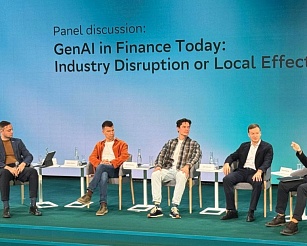 Для глубокого внедрения ИИ необходим зрелый технологический ландшафт