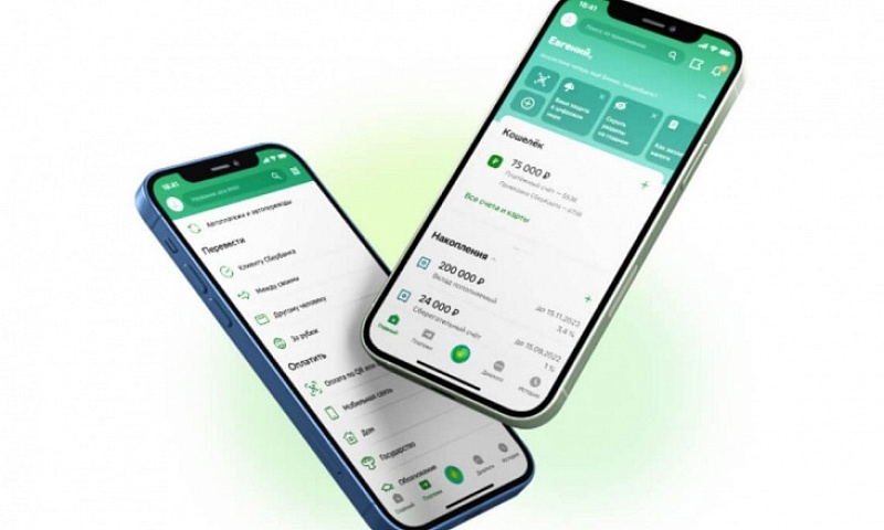 Сбер запустил сервис возврата переводов по СБП в мобильном приложении 