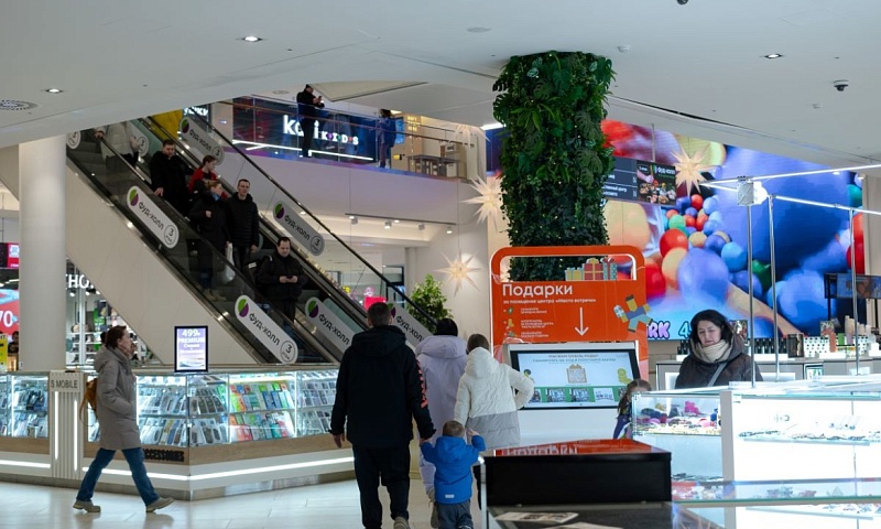 Треть москвичей стали покупать товары в ТЦ только по акциям