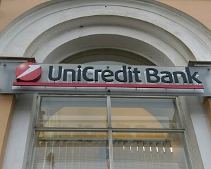 Unicredit продала российские лизинговые активы